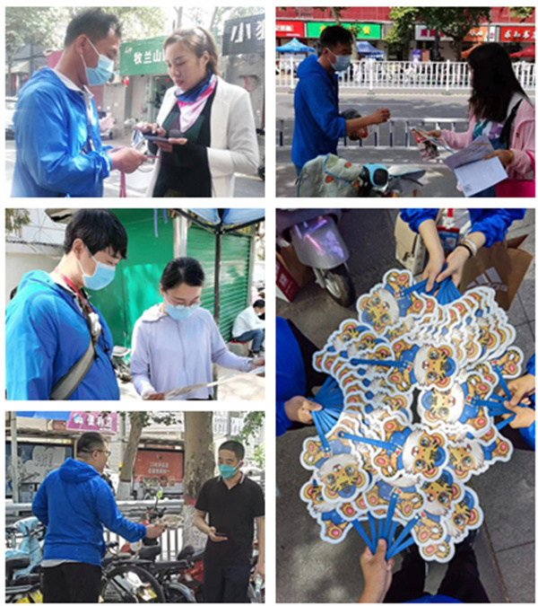 万利官网(中国)唯一官方网站