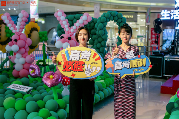 万利官网(中国)唯一官方网站