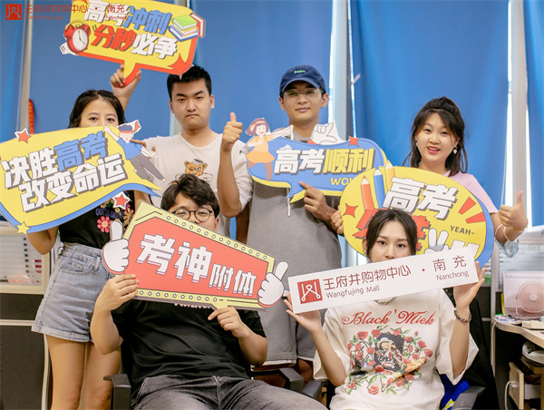 万利官网(中国)唯一官方网站