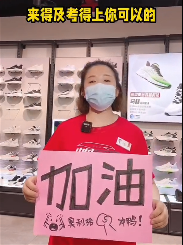 万利官网(中国)唯一官方网站