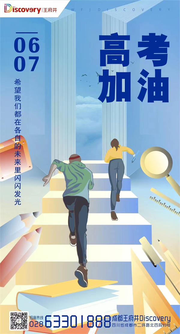 万利官网(中国)唯一官方网站