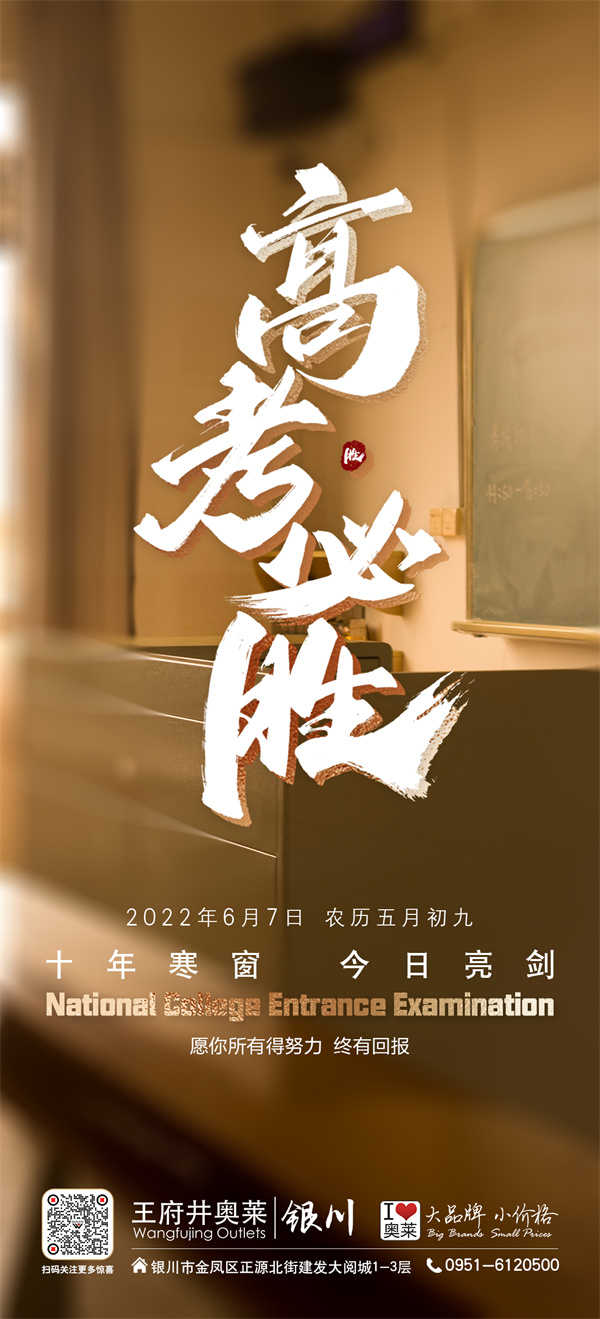 万利官网(中国)唯一官方网站