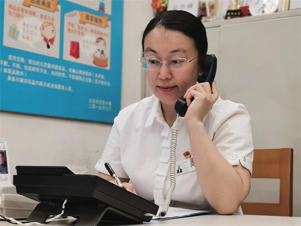 万利官网(中国)唯一官方网站