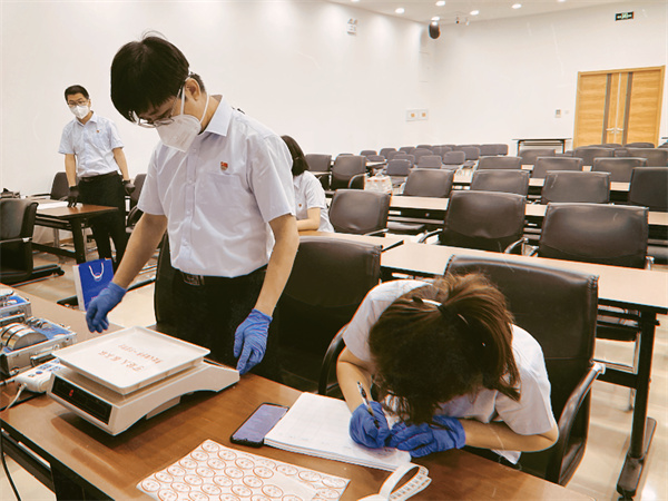 万利官网(中国)唯一官方网站