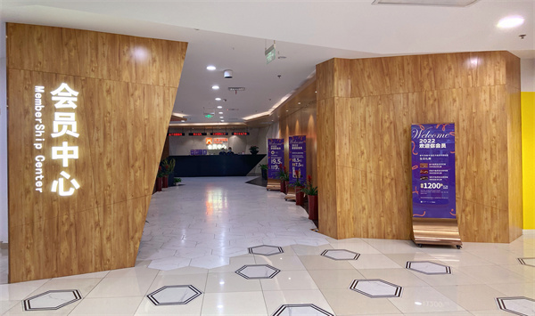 万利官网(中国)唯一官方网站