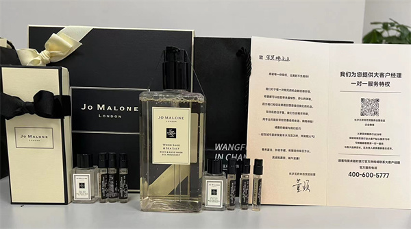 万利官网(中国)唯一官方网站