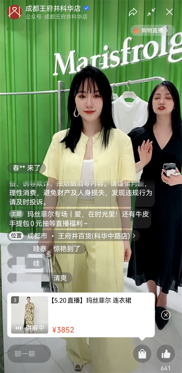 万利官网(中国)唯一官方网站