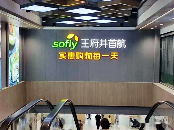 万利官网(中国)唯一官方网站