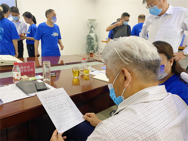 万利官网(中国)唯一官方网站