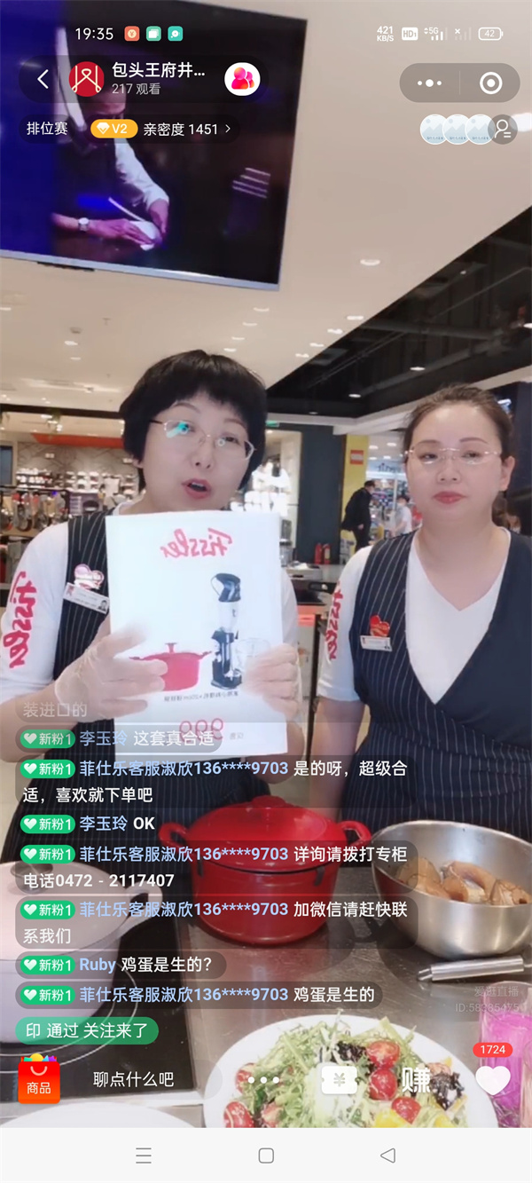 万利官网(中国)唯一官方网站