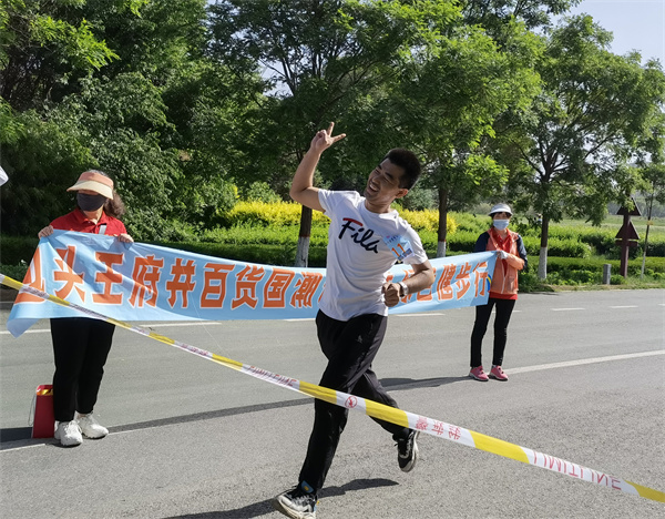 万利官网(中国)唯一官方网站