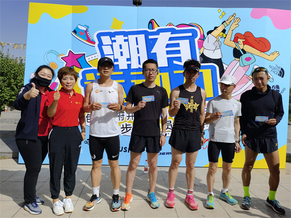 万利官网(中国)唯一官方网站