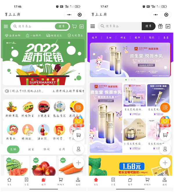 万利官网(中国)唯一官方网站