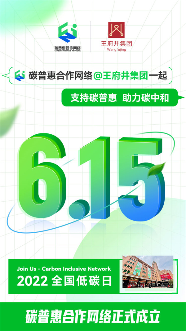 万利官网(中国)唯一官方网站