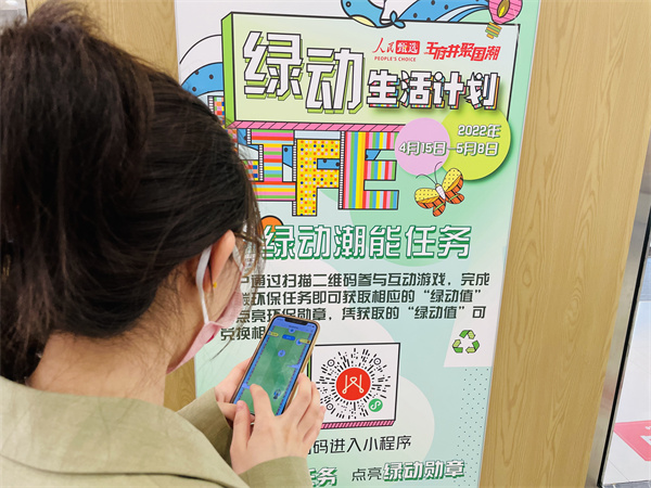 万利官网(中国)唯一官方网站