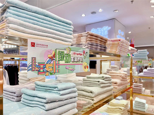 万利官网(中国)唯一官方网站