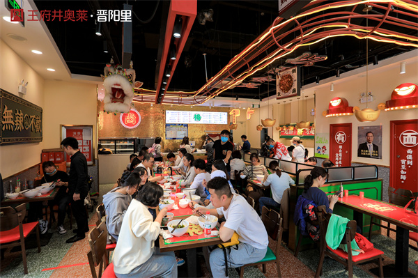 万利官网(中国)唯一官方网站