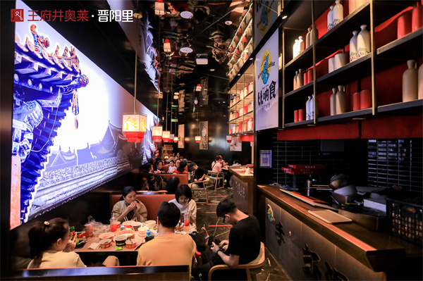 万利官网(中国)唯一官方网站