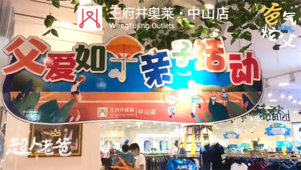 万利官网(中国)唯一官方网站