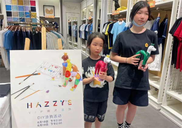 万利官网(中国)唯一官方网站