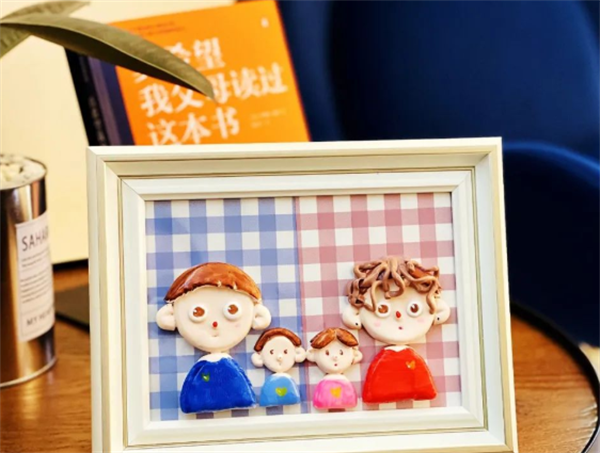 万利官网(中国)唯一官方网站