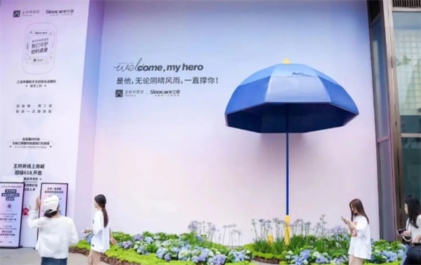 万利官网(中国)唯一官方网站