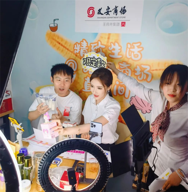 万利官网(中国)唯一官方网站