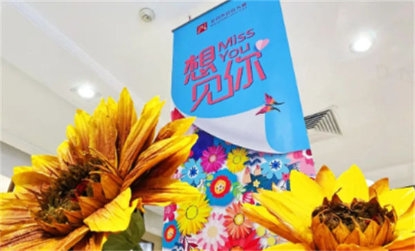 万利官网(中国)唯一官方网站