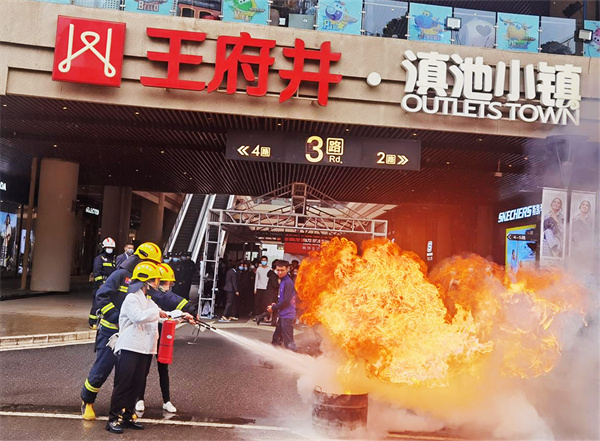 万利官网(中国)唯一官方网站