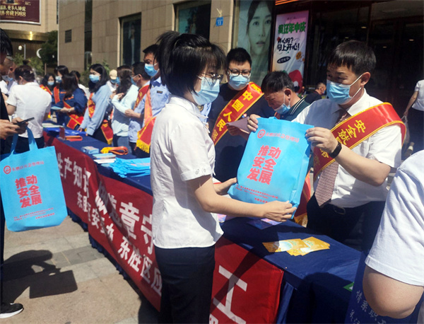 万利官网(中国)唯一官方网站