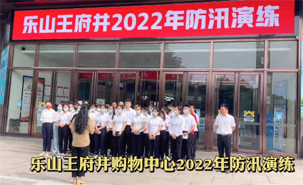 万利官网(中国)唯一官方网站