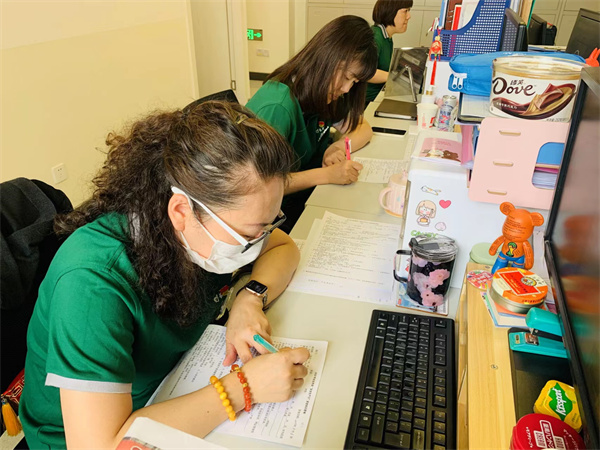 万利官网(中国)唯一官方网站