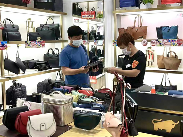 万利官网(中国)唯一官方网站