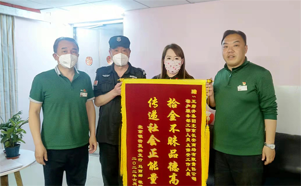 万利官网(中国)唯一官方网站