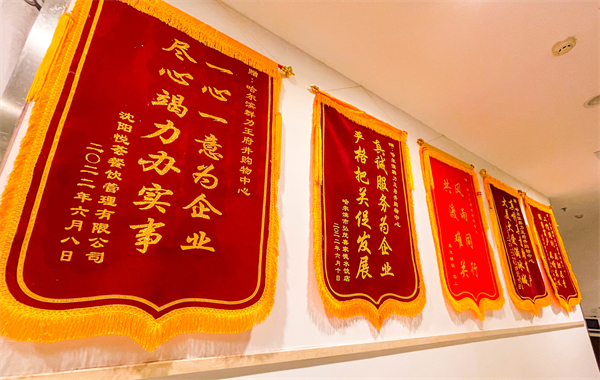 万利官网(中国)唯一官方网站