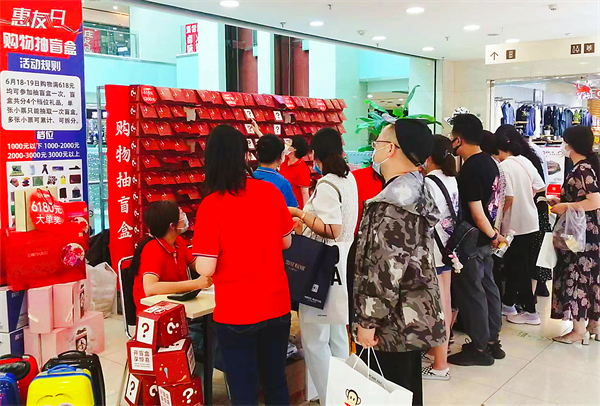 万利官网(中国)唯一官方网站