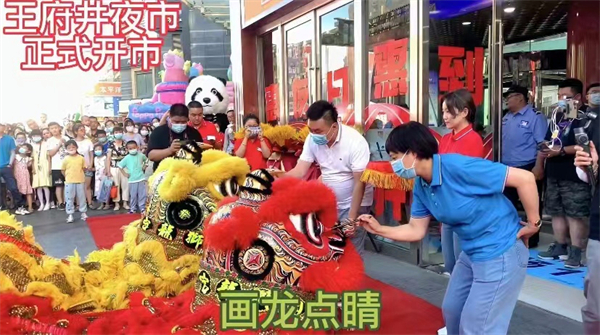 万利官网(中国)唯一官方网站