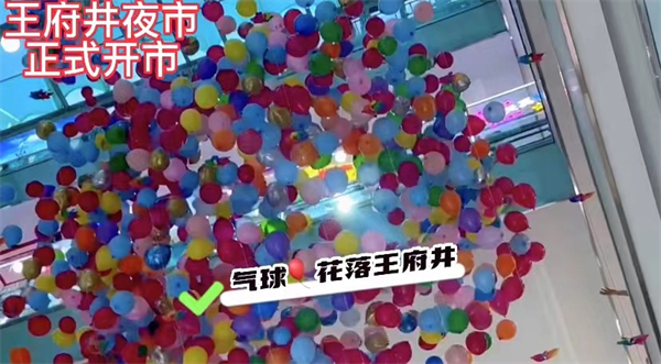 万利官网(中国)唯一官方网站