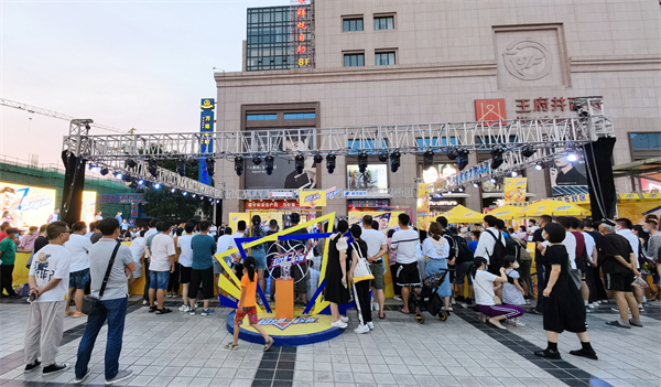 万利官网(中国)唯一官方网站