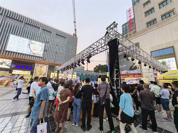 万利官网(中国)唯一官方网站