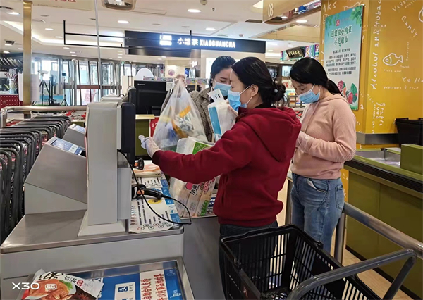 万利官网(中国)唯一官方网站