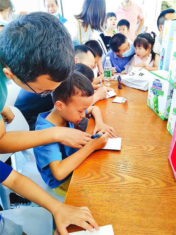 万利官网(中国)唯一官方网站