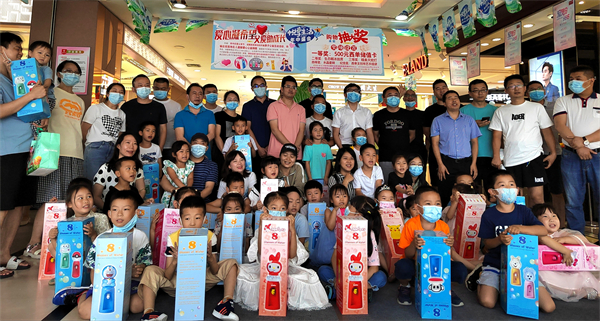 万利官网(中国)唯一官方网站