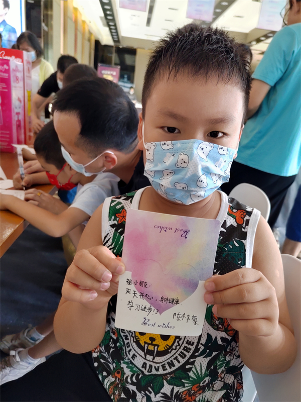 万利官网(中国)唯一官方网站