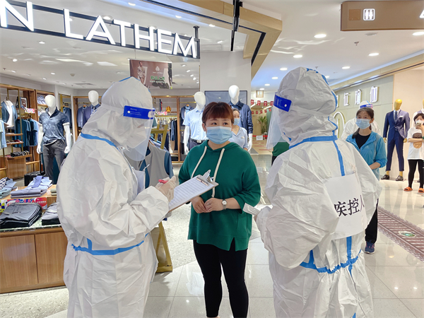 万利官网(中国)唯一官方网站