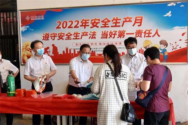 万利官网(中国)唯一官方网站