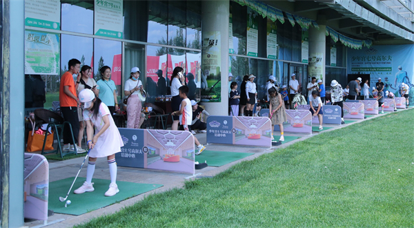 万利官网(中国)唯一官方网站