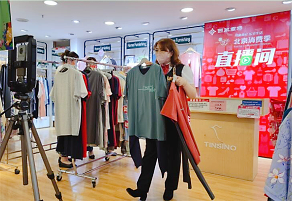 万利官网(中国)唯一官方网站