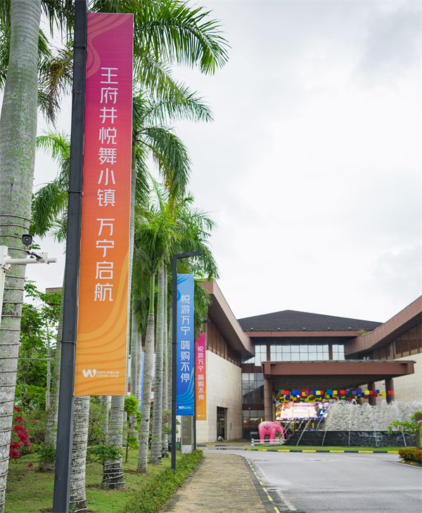 万利官网(中国)唯一官方网站