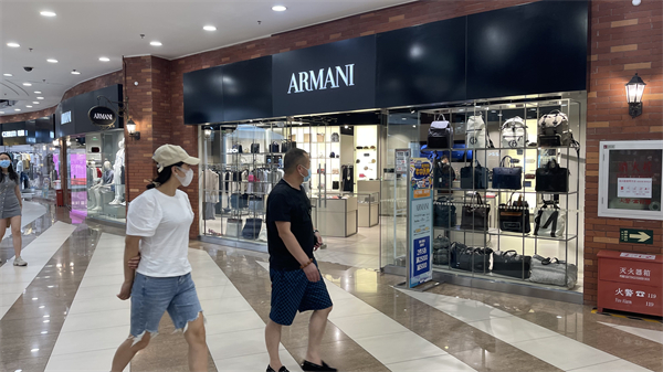 万利官网(中国)唯一官方网站